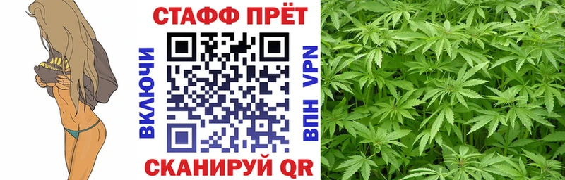 Где продают наркотики Верея Кокаин  АМФЕТАМИН  Каннабис  ГАШ  A-PVP 