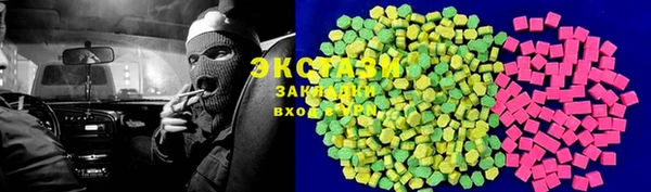 мефедрон мука Баксан