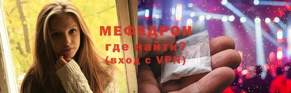 МДПВ Балабаново