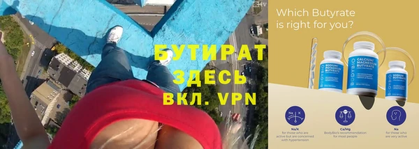 МДПВ Балабаново
