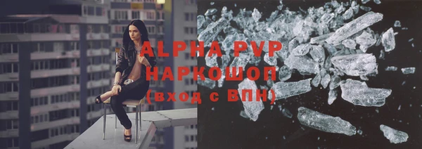 мефедрон мука Баксан