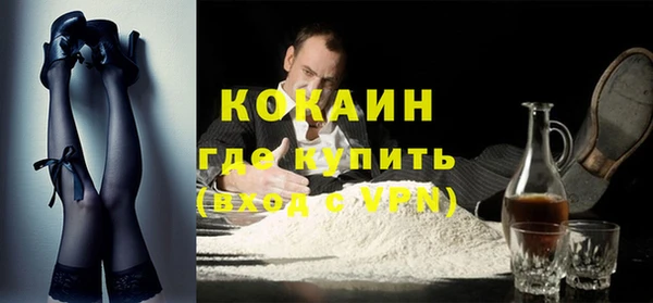 МДПВ Балабаново