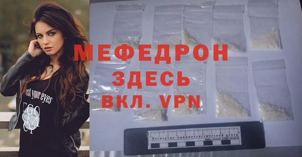 бутик Покачи
