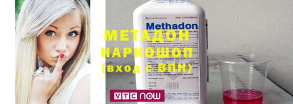 бутик Покачи