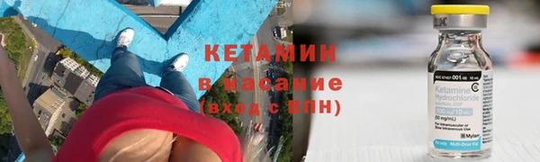 бутик Покачи