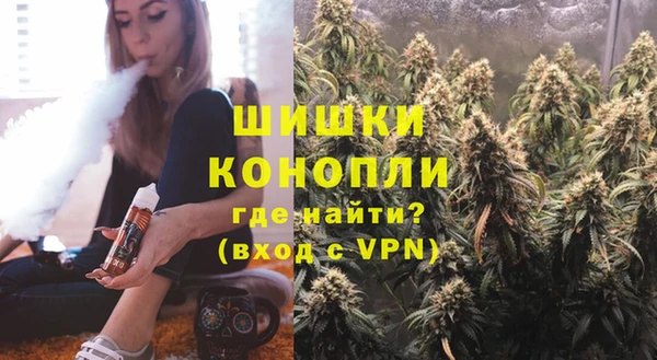 марки lsd Белоозёрский
