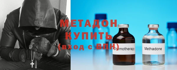 ECSTASY Белокуриха