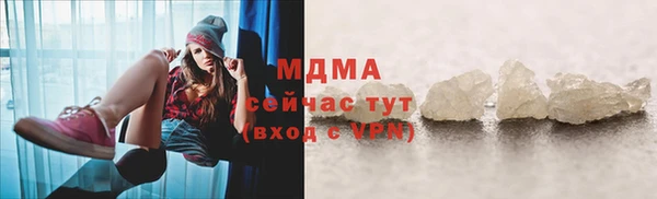 МДПВ Балабаново