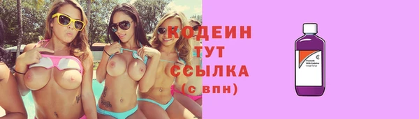 ешки Дмитровск