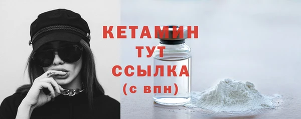 бутик Покачи