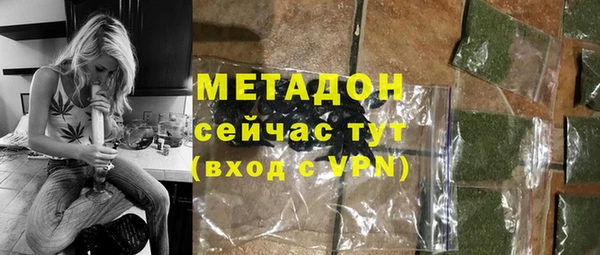 МДПВ Балабаново