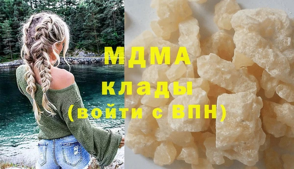мефедрон мука Баксан