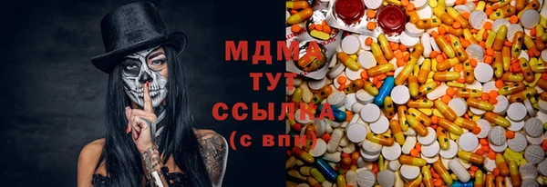 прущая мука Балахна