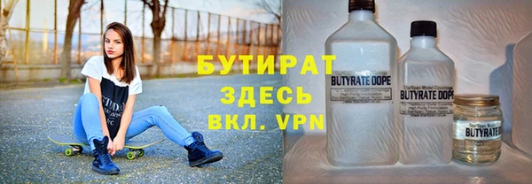 МДПВ Балабаново