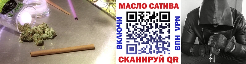 купить наркоту  Верея  Дистиллят ТГК вейп с тгк 