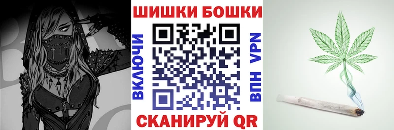 даркнет сайт  Верея  Шишки марихуана Ganja 